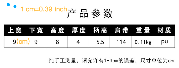 Túi Đeo Chéo CK Mini Hình Vuông Cỡ Nhỏ Phong Cách Hàn Quốc Dễ Thương Cho Nữ