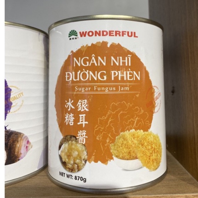 Ngân Nhĩ Đường Phèn