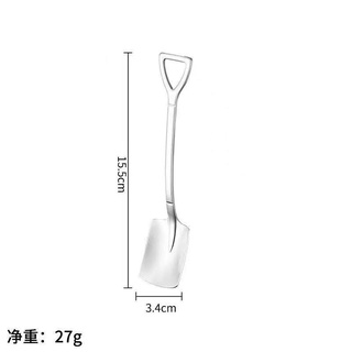 Thìa inox hình xẻng