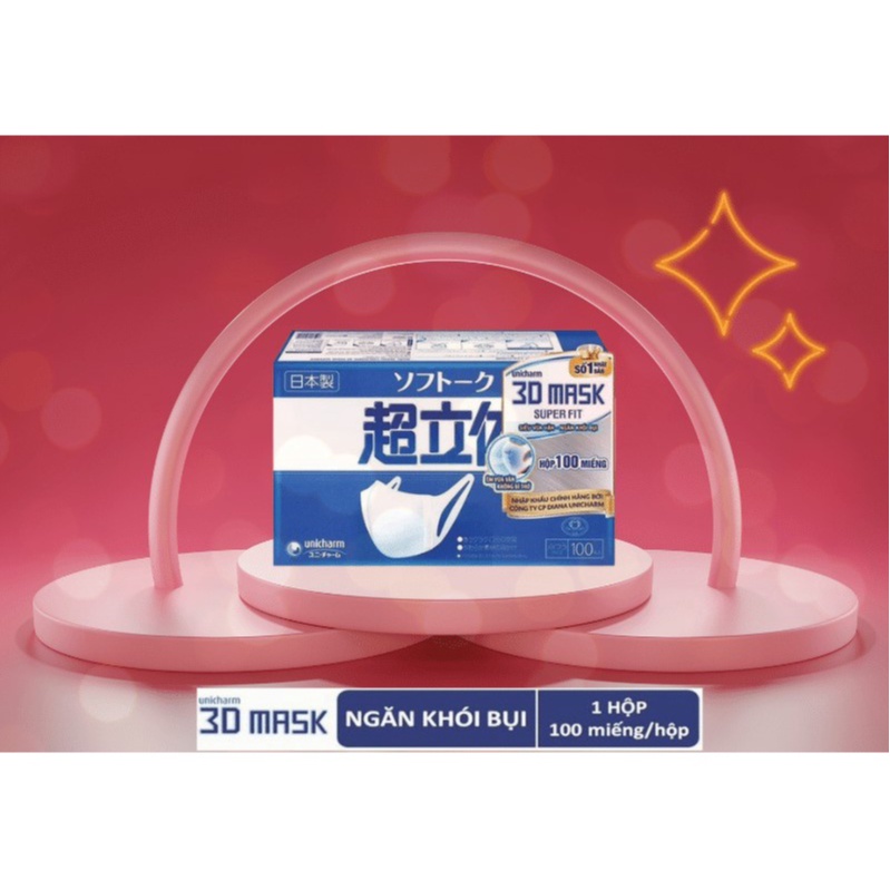 Hộp khẩu trang 3D Mask 100 cái nguyên seal Unicharm