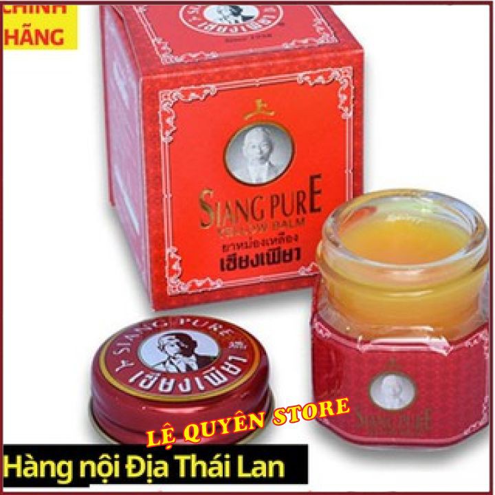 [Hàng chính hãng loại 1]Dầu Cù Là Ông Già Siang Pure Oil Balm màu đỏ 12gr