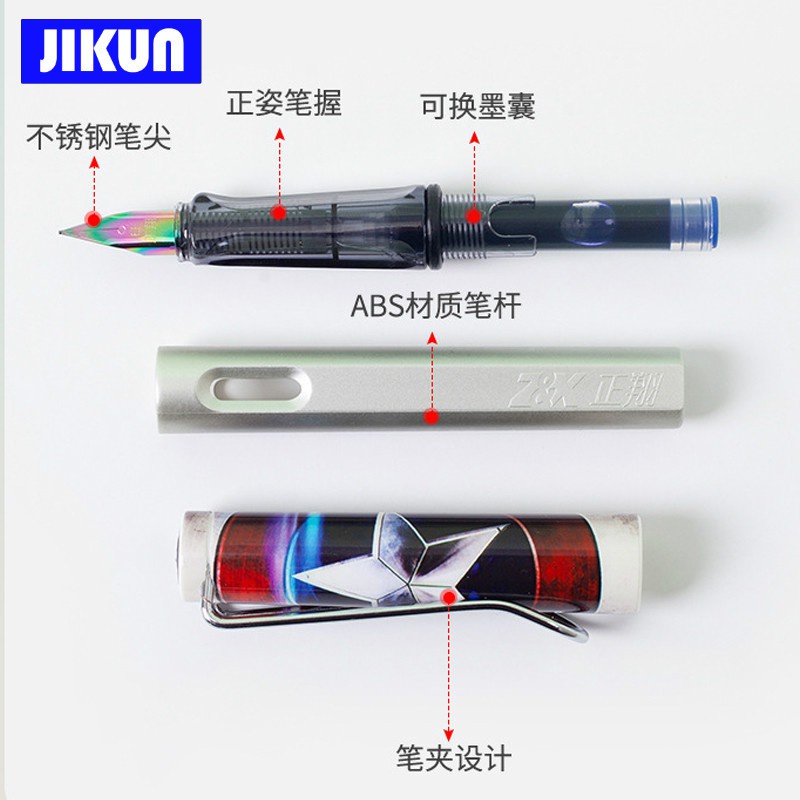 Bộ Bút Máy Thư Pháp Jikkon EF Ngòi EF Khô Nhanh Kèm Ruột Bút Màu Xanh Dương Dùng Một Lần Z9026