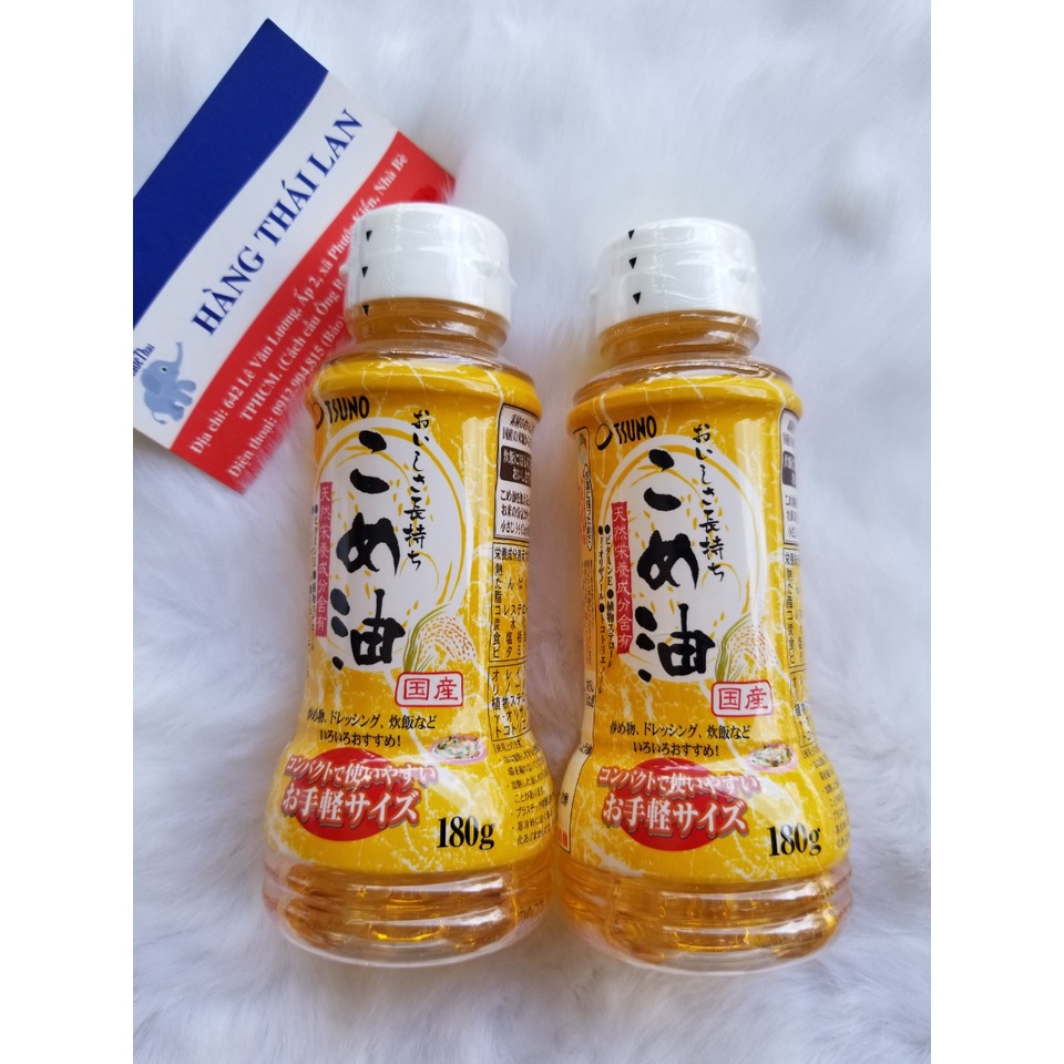 Dầu Gạo Cao Cấp TSUNO Nhật Bản- Dầu ăn dặm cho bé