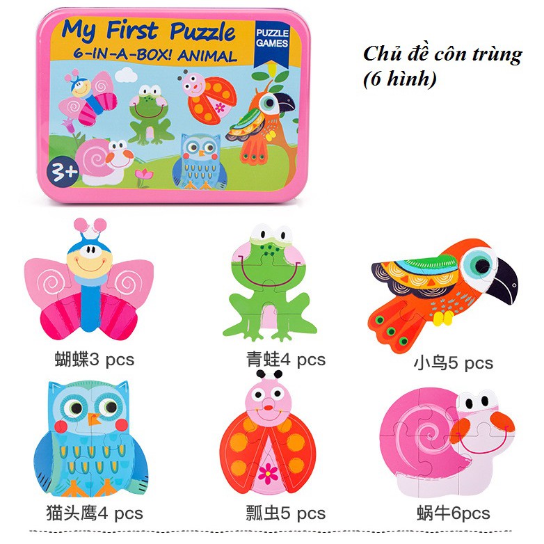 Ghép Hình Hộp Sắt 3-4-5-6 Mảnh My First Puzzle Cho Bé Từ 2 Tuổi