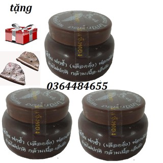 Combo 3 lọ thông huyết cho gà-tặng bao mỏ da