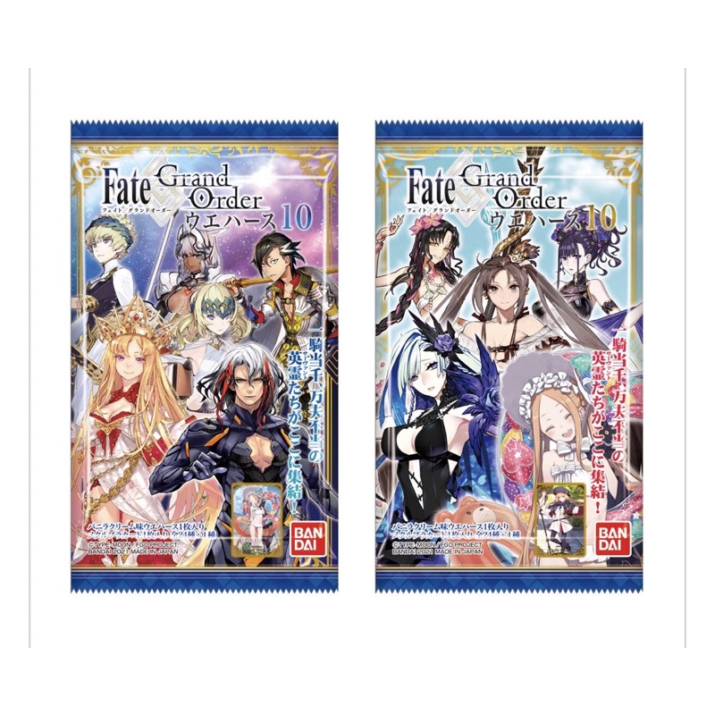 Bánh kèm thẻ nhân phẩm Fate grand order wafer vol 12