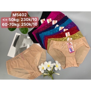 ❤️mã ren spring 5402