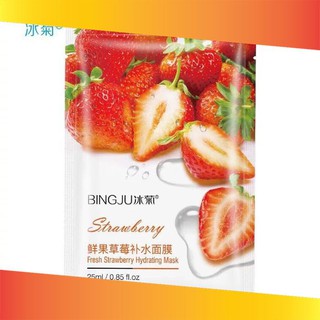 [KHUYẾN MÃI] Lẻ 1 Miếng Mặt Nạ Giấy Bingju Trái Cây Mặt Nạ Nội Địa Trung