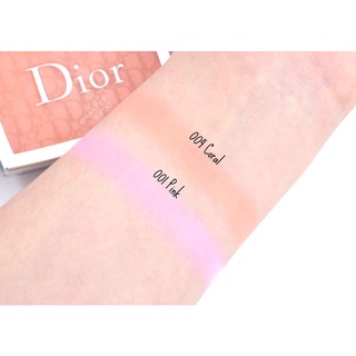 Má Hồng DIOR BACKSTAGE Rosy Glow