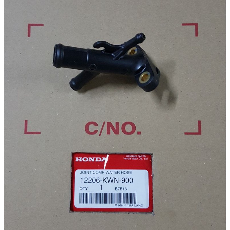 Ngã ba chia nước Pcx 125 đời đầu 2010 2011