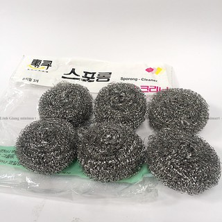 2 Cọ sắt bùi nhùi rửa bát siêu dày dặn Búi sắt cọ xoong nồi