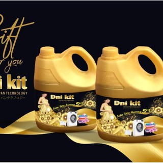 Nước giặt cả Dni Kit can 3,8L hàng Việt Nam chất lượng cao