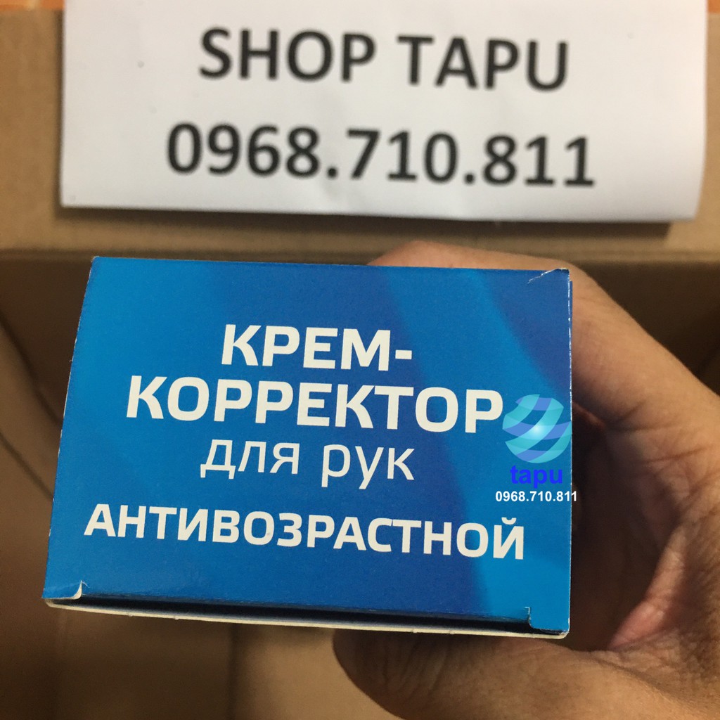 {Chính hãng - Ảnh thật} Kem trẻ hoá giảm nhăn da tay kpem _ Giảm gân tay chống lão hoá 100ml của nga