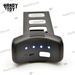 SJRC S70W Pin máy bay chính hãng