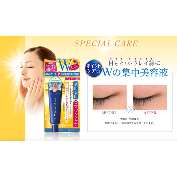 Kem Dưỡng Mắt Meishoku Placenta Medicated Whitening Eye Cream