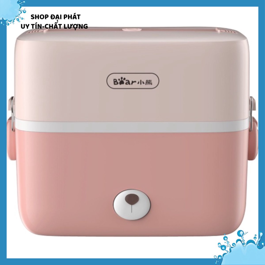 Hộp cơm cắm điện Bear DFH-B12U8, 1.2 lít, inox 304, nấu chín cơm, hâm nóng, giữ nhiệt, hộp cơm văn phòng, cặp lồng điện