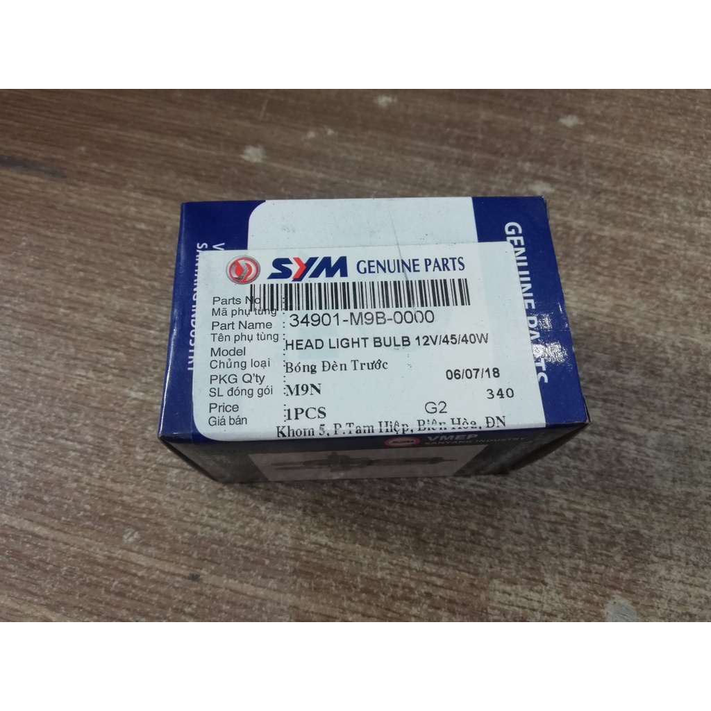 Bóng đèn pha Sym Attila đời đầu 12v/40w
