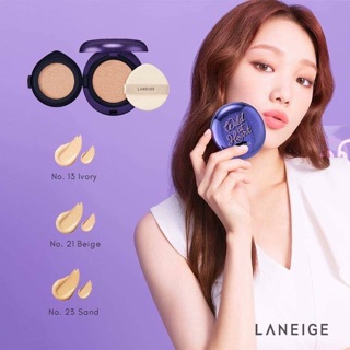 Cushion Laneige Layer cover