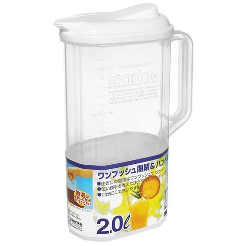 Bình đựng nước 2L cao cấp nắp bật Hàng Nội Địa Nhật