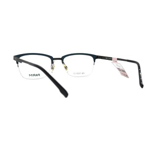 Gọng Kính Parim PB7005