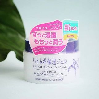 Gel Dưỡng Ẩm NATURIE HATOMUGI SKIN CONDITIONING GEL