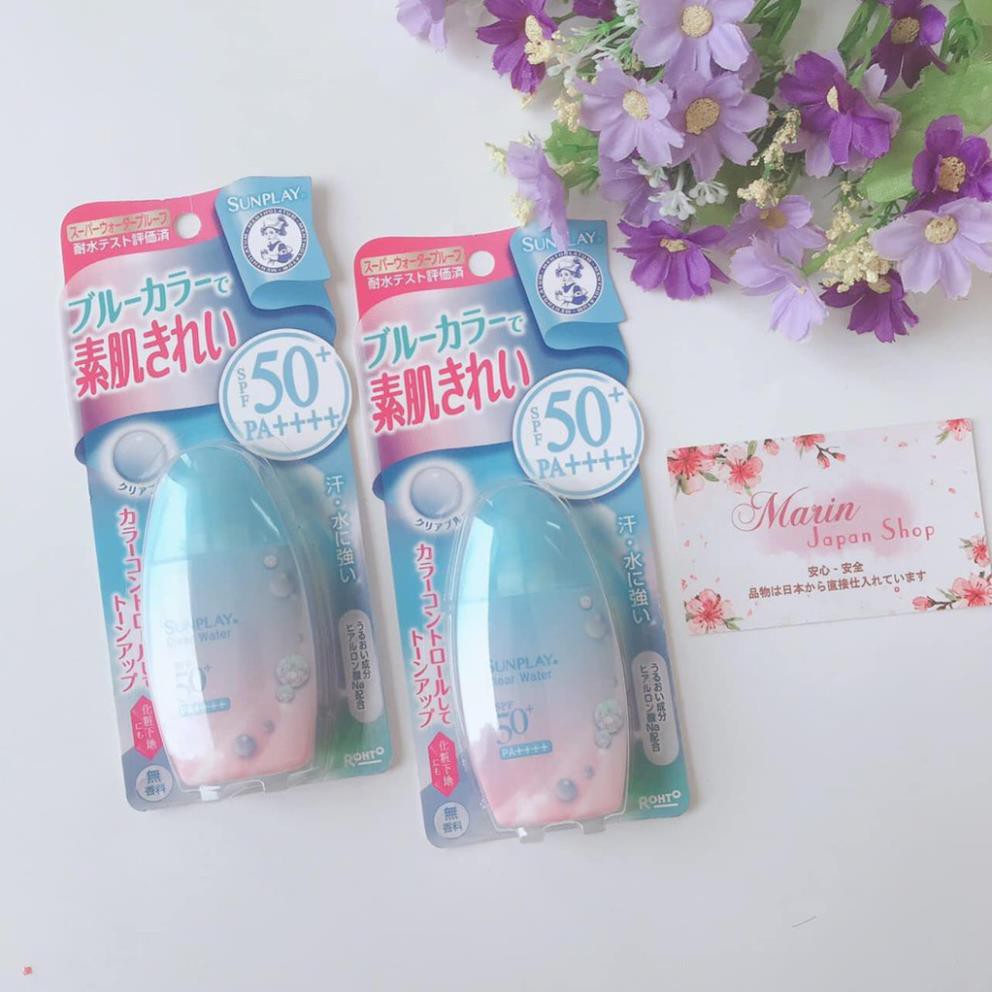 (SALE) Kem chống nắng tone up chỉnh màu tím SunPlay Clear Water SPF50+, PA+++++ Nhật Bản