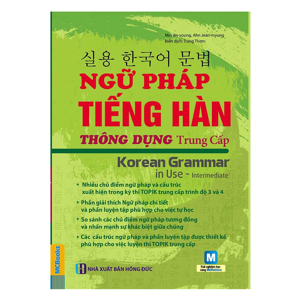 Sách - Ngữ pháp tiếng hàn thông dụng trung cấp