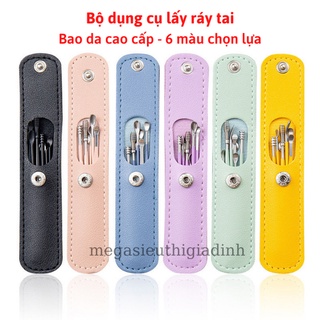 Bộ Dụng Cụ Lấy Ráy Tai 6 Món Inox Cao Cấp. Set Ngoáy Tai Đựng Bao Da