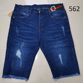 Quần jeans ngố big size