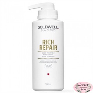 ( CHÍNH HÃNG ) Hấp Siêu Chữa Trị Goldwell Dualsense 60s 500ml