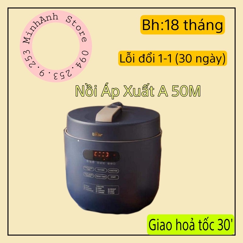 Nồi áp suất điện , nồi cơm, hầm cháo đa năng dung tích 5L Bear YLB-A50M1-BẢN QUỐC TẾ BH 18 THÁNG
