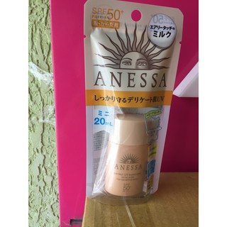 Sữa chống nắng dịu nhẹ cho da nhạy cảm Anessa Perfect UV Sunscreen Mild Milk - SPF50+, PA++++ 20ml