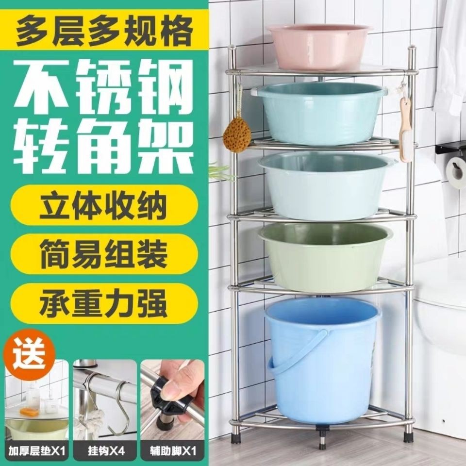 Kệ lưu trữ chậu rửa bằng thép không gỉ nhiều lớp từ sàn đến trần nhà vệ sinh tam giác bếp và trong phòng tắm <