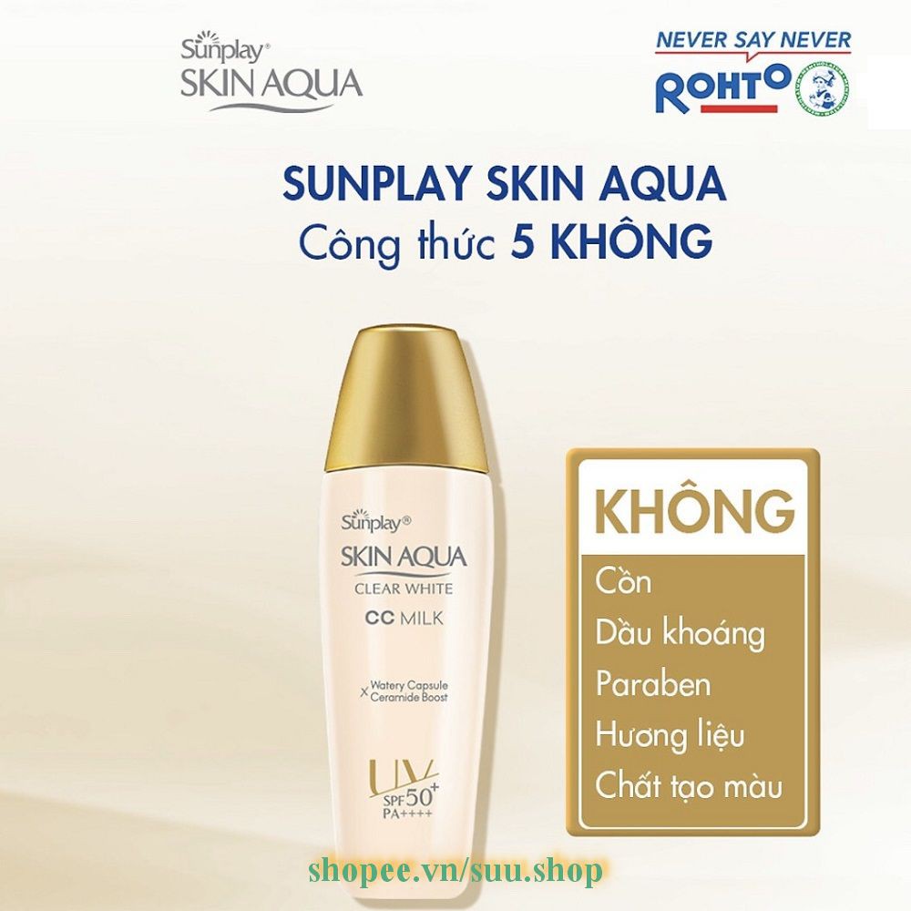 Sữa Chống Nắng 25G Sunplay Skin Aqua Clear White CC Milk SPF50+, PA++++ Dưỡng Da & Trang Điểm Nhẹ, suu.shop Cam Kết 100%