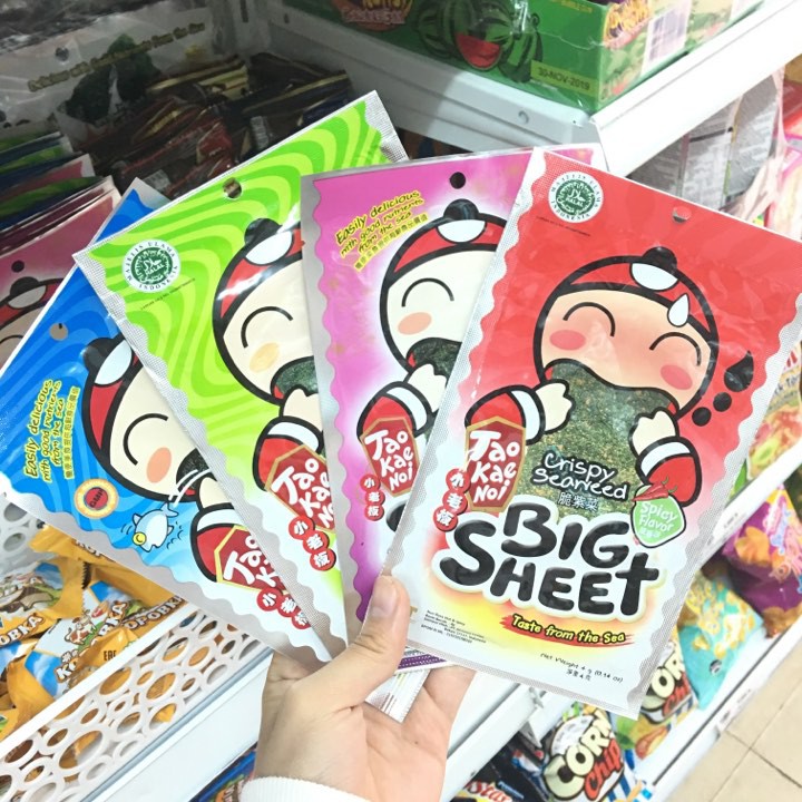 Rong biển Tao Kae Noi