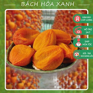 Hồng Treo Gió Đà Lạt Vietfarm Hộp 500gr - Ăn là Mê - Bách Hóa Xanh