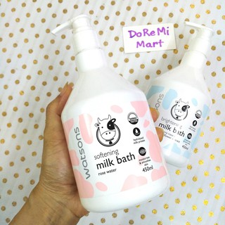 Sữa tắm WATSONS Thái Lan sáng da mềm mịn 450ml Milk bath hồng xanh