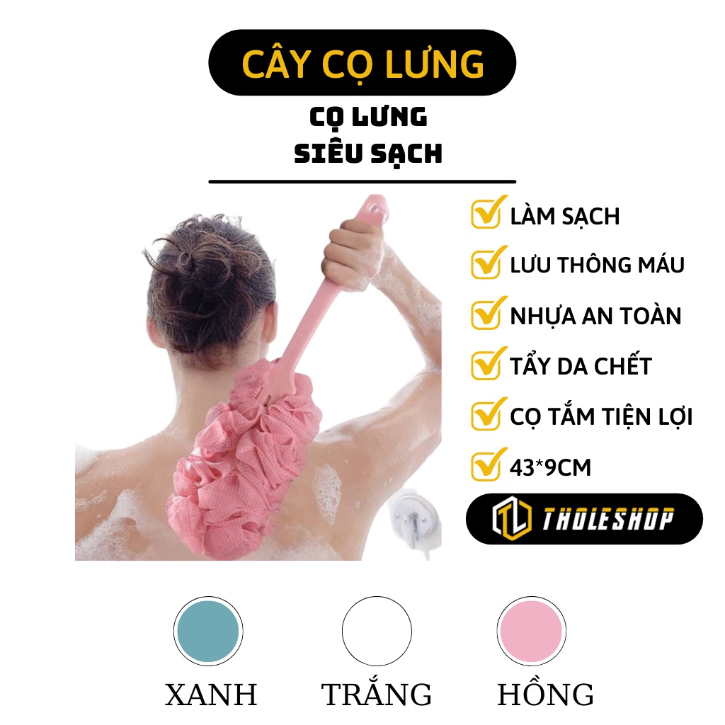 Bông Tắm - Cây Cọ Lưng Cán Dài Siêu Sạch, Tẩy Tế Chết Không Độc Hại Cho Da 5009