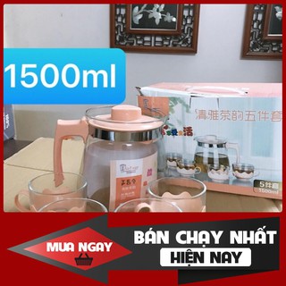 Bộ bình trà kèm 4 cốc thuỷ tinh