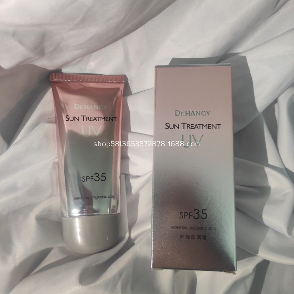 Kem chống tia UV, chống nắng Sun Treatment SPF 35+ S2 | BigBuy360 - bigbuy360.vn