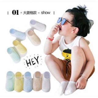 🐻 Set 5 đôi tất lưới mùa hè cho bé