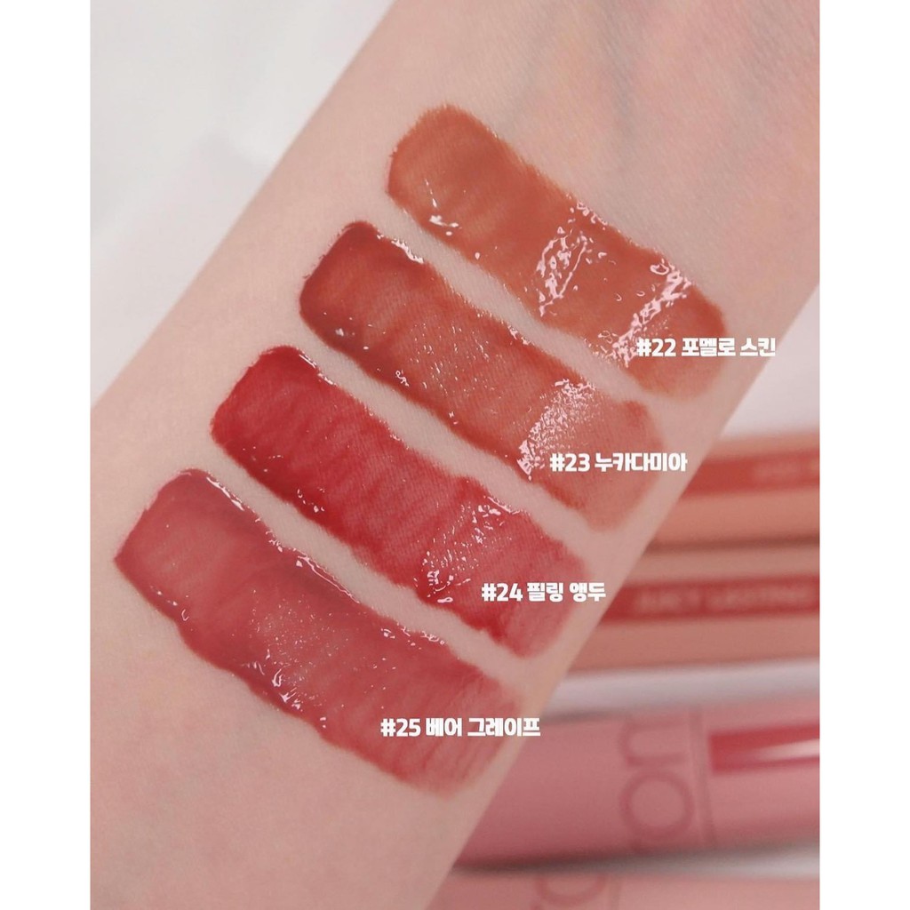 Son Romand Bare Juicy Lasting Tint 2021 (Màu 22.23.24.25)