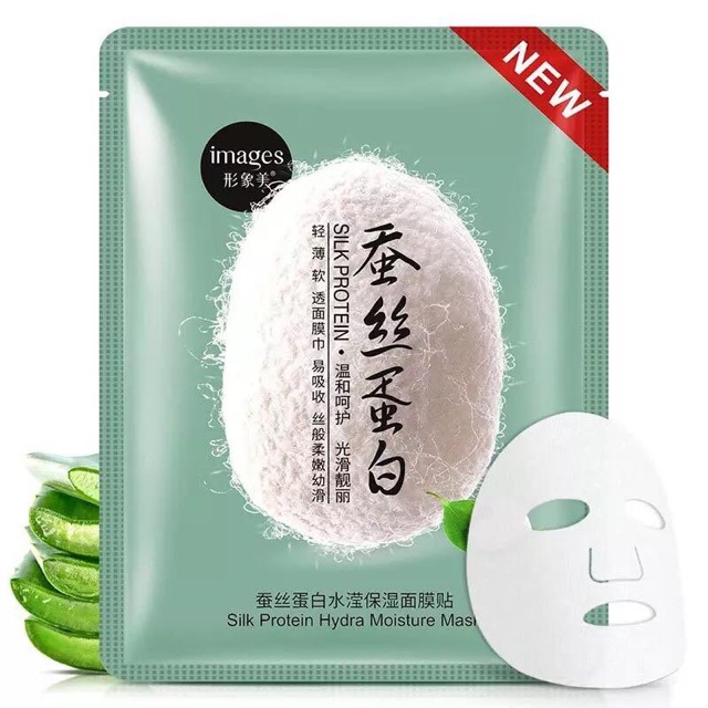 Mặt nạ giấy kén tằm Images dưỡng ẩm trắng da ngăn ngừa lão hóa