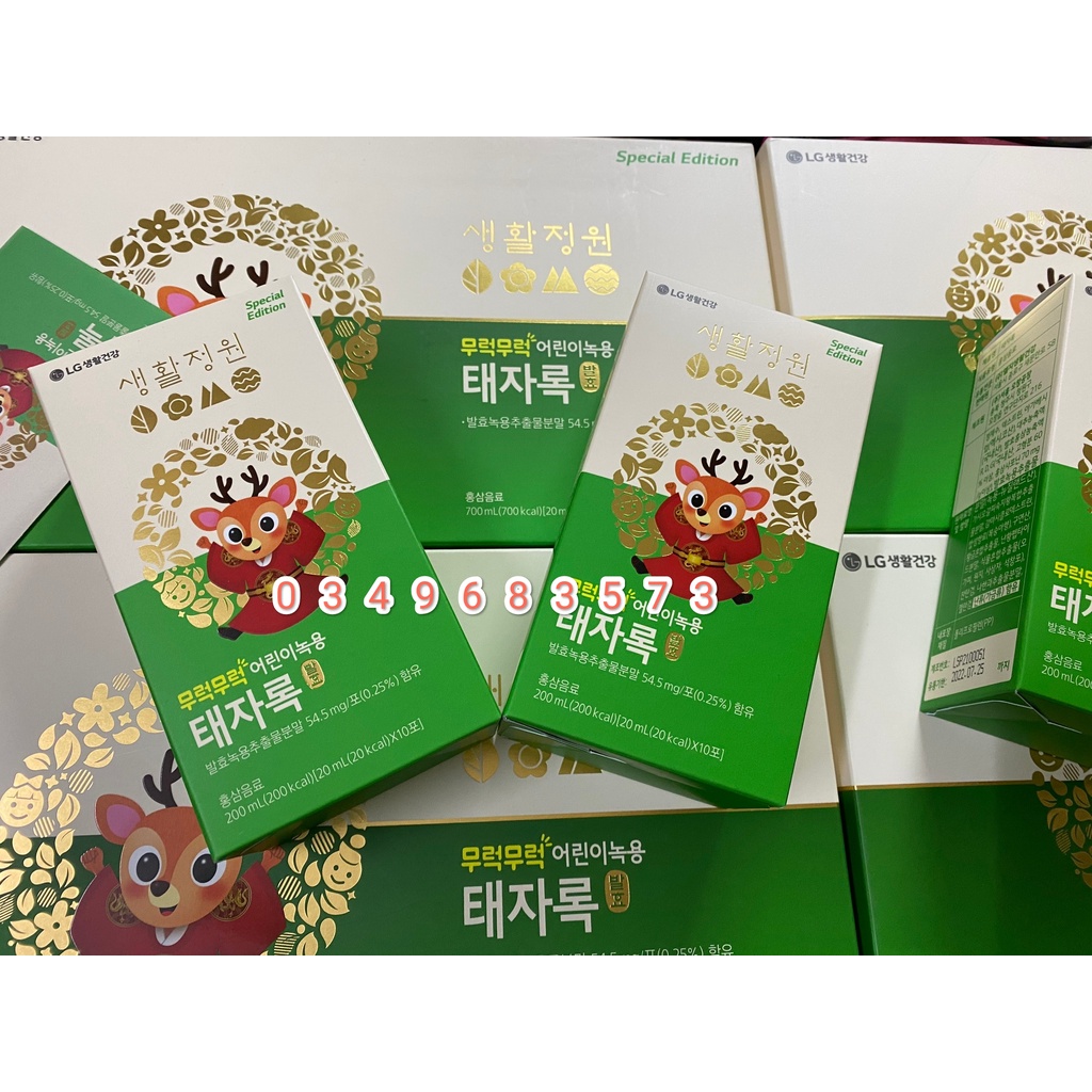 HỒNG SÂM THÁI TỬ XANH CỦA TẬP ĐOÀN LG Ohui