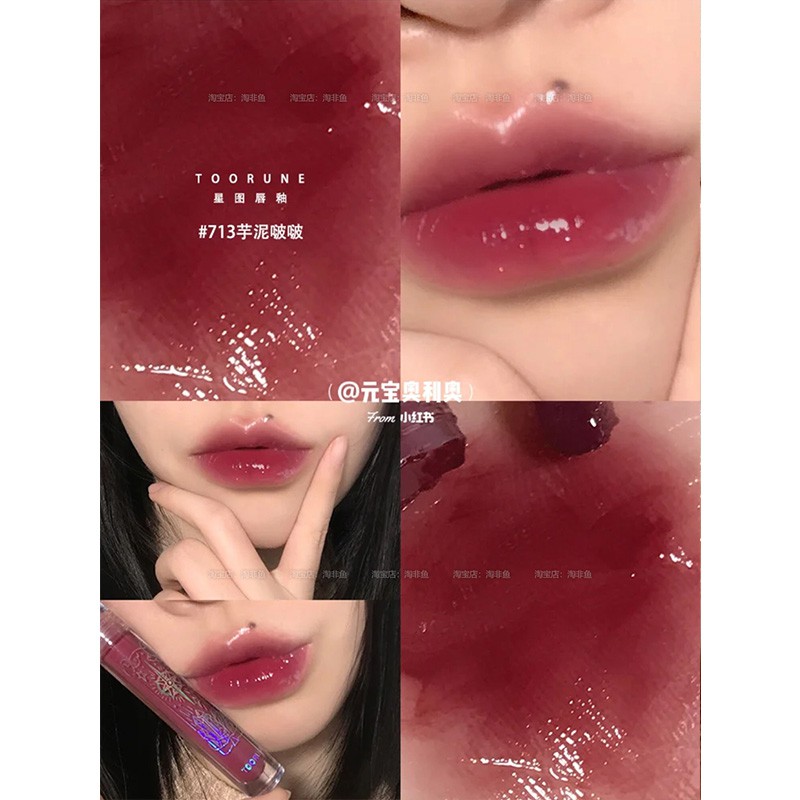 Son bóng Toorune Water mist matte lip glaze Nội Địa Trung