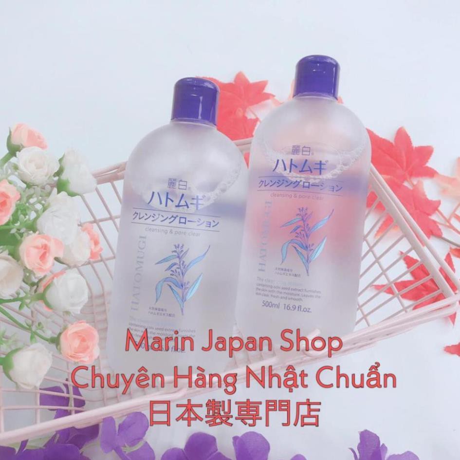 Nước tẩy trang ý dĩ hatomugi 500ml chai to Nhật Bản Chính Hãng