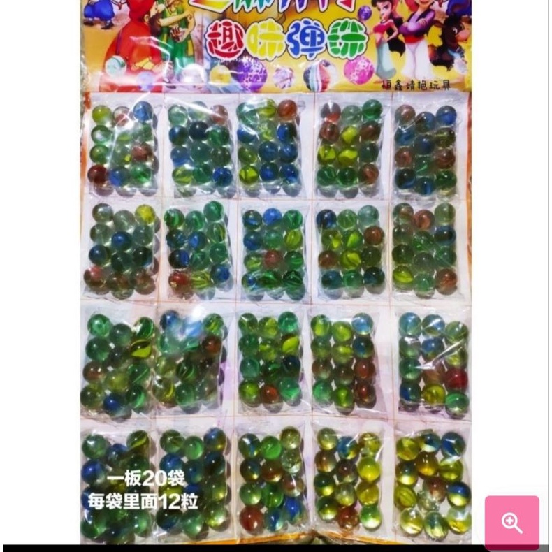 Gói 9 viên bive size to 16 mm thủy tinh trang trí hay chơi trò chơi