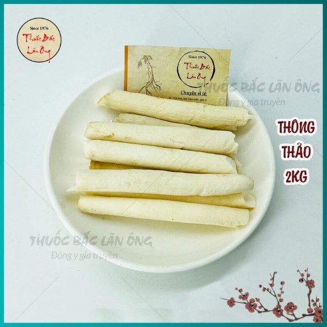 Thông Thảo 2kg