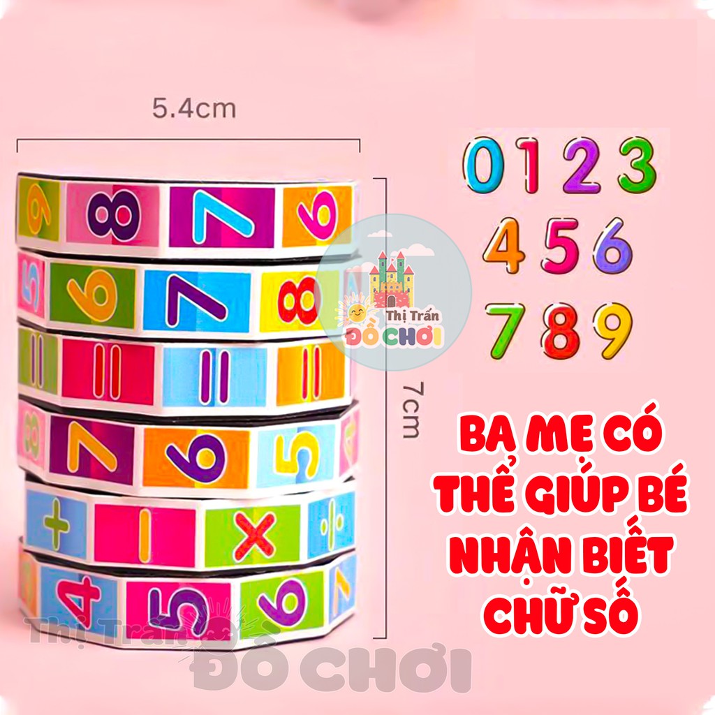 Đồ chơi Rubik học toán 6 tầng cho trẻ em phát triển trí não