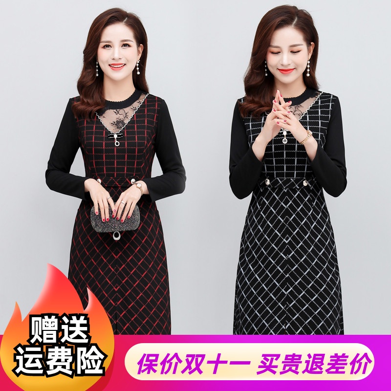 Đầm tay dài thời trang cho phụ nữ trung niên